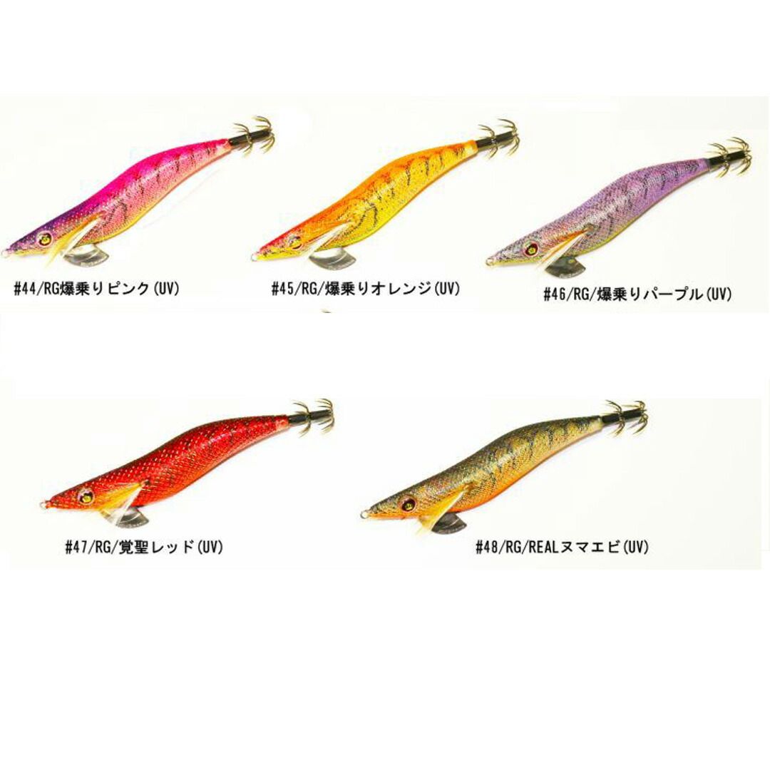 SQUID MANIA スクイッドマニア WILD CHASE ワイルドチェイス 3.0