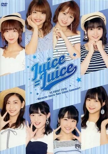 中古】邦楽DVD Juice=Juice FC EVENT 2018 ～Miracle×Juice×Box×Enjoy