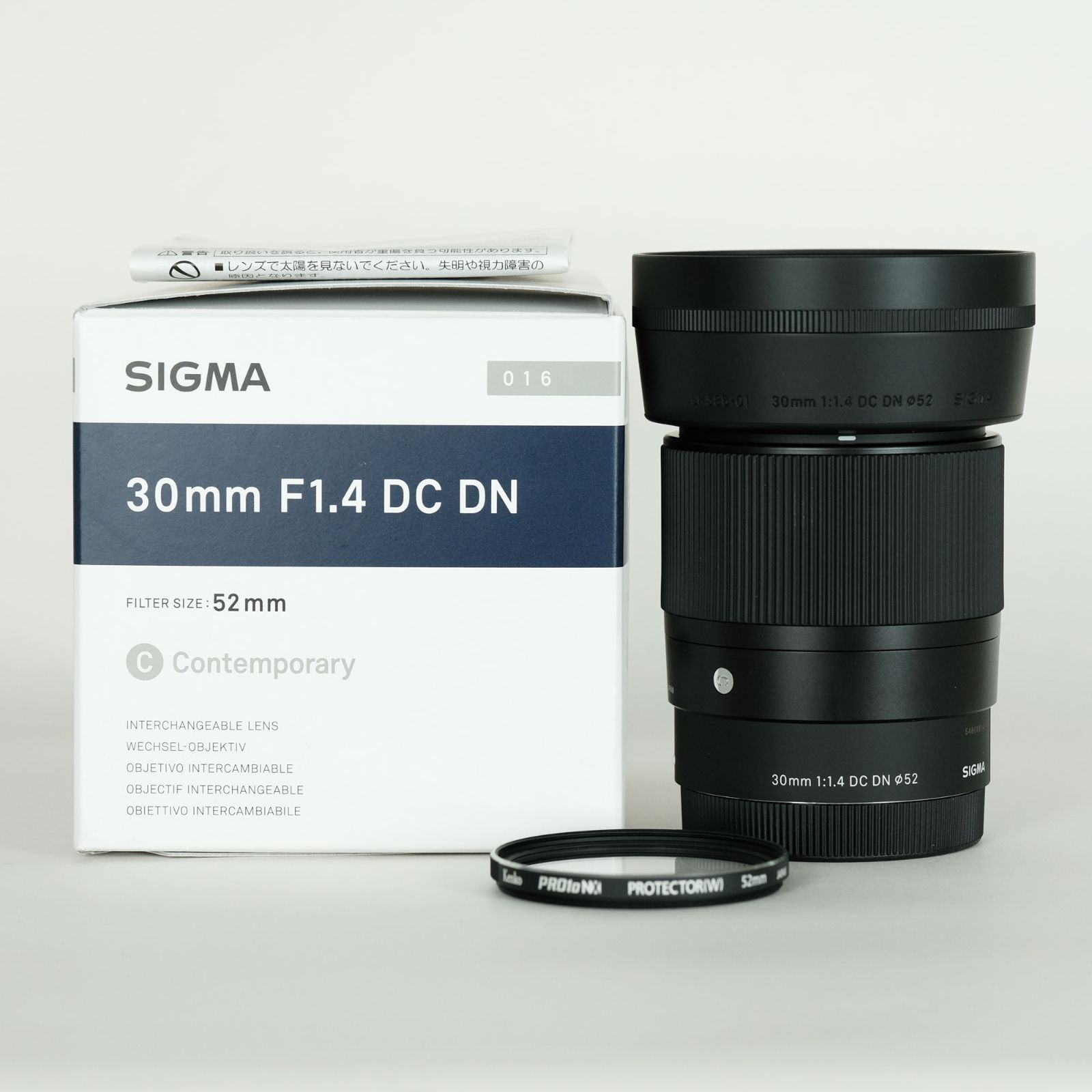 ｜フィルター付 SIGMA 30mm F1.4 DC DN｜Contemporary ソニーE用 | ソニーEマウント