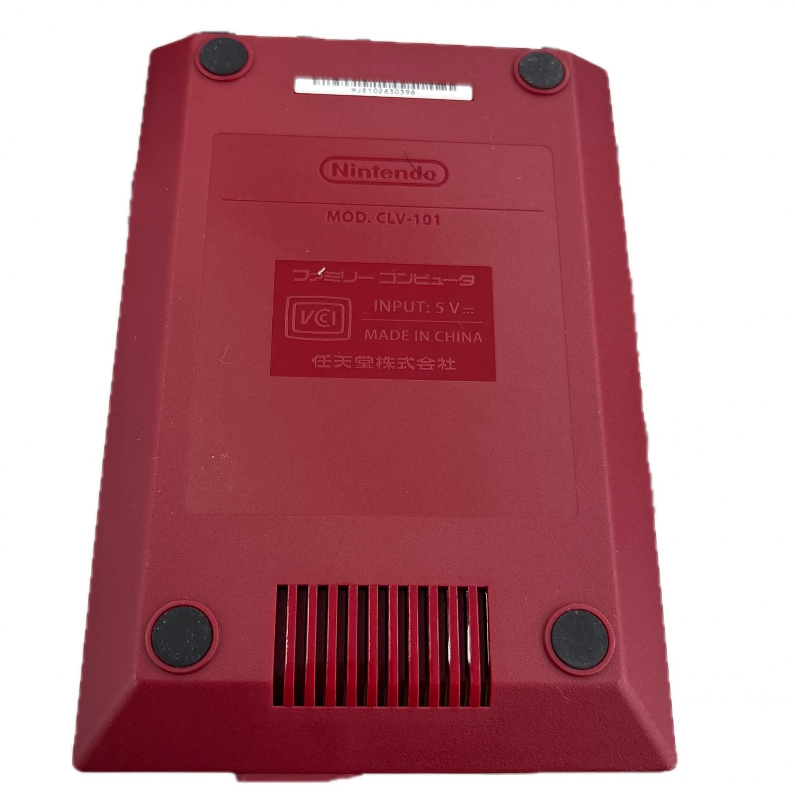 Yahoo!オークション 186000 現状品 Nintendo 任天堂 ニンテンドウ