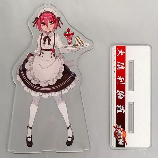 中古】アクリルスタンド・アクリルパネル 大倶利伽羅 給仕Ver