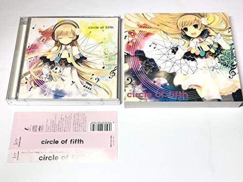 【】circle of fifth