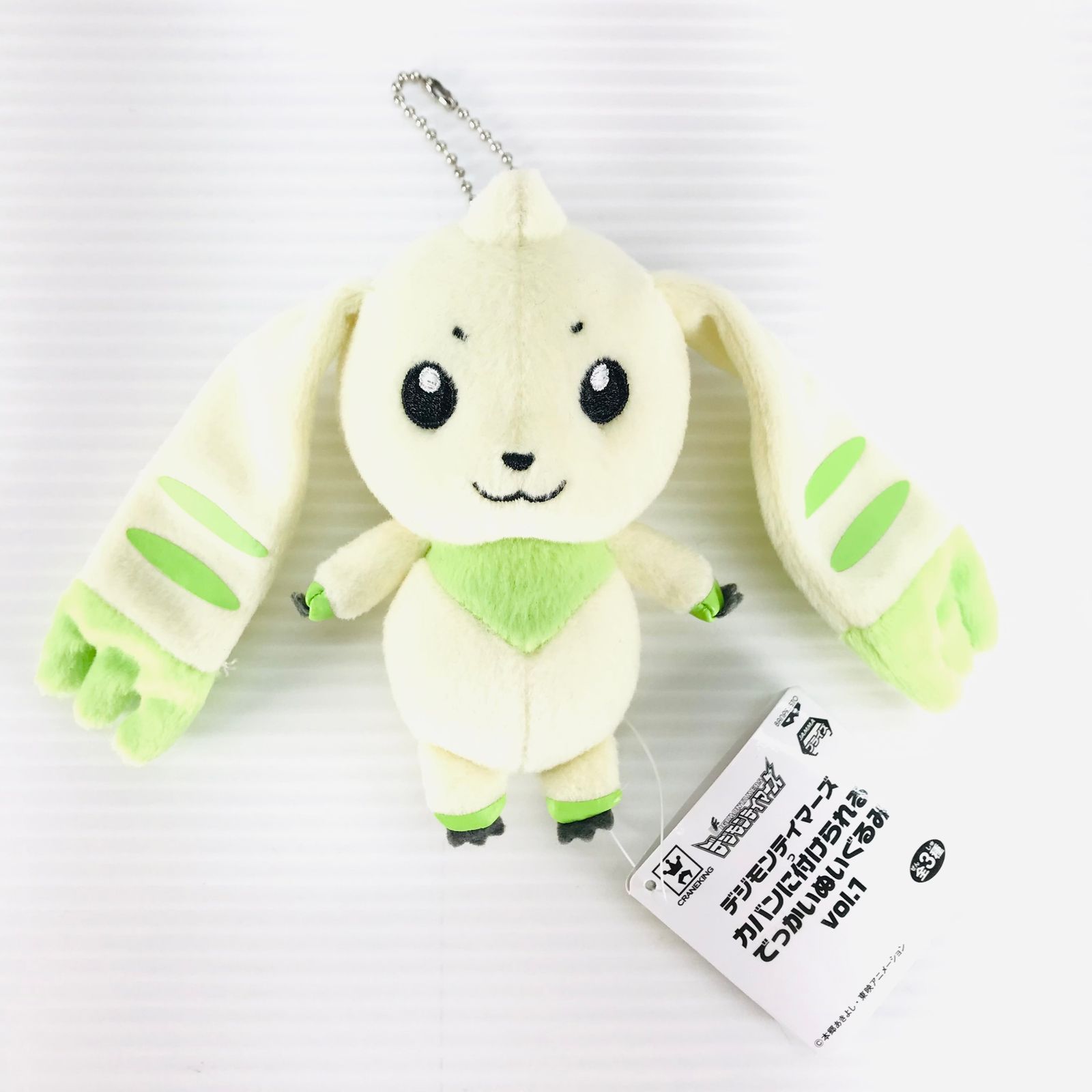 デジモン アドベンチャー テリアモン でっかいぬいぐるみ vol.3 I 新作