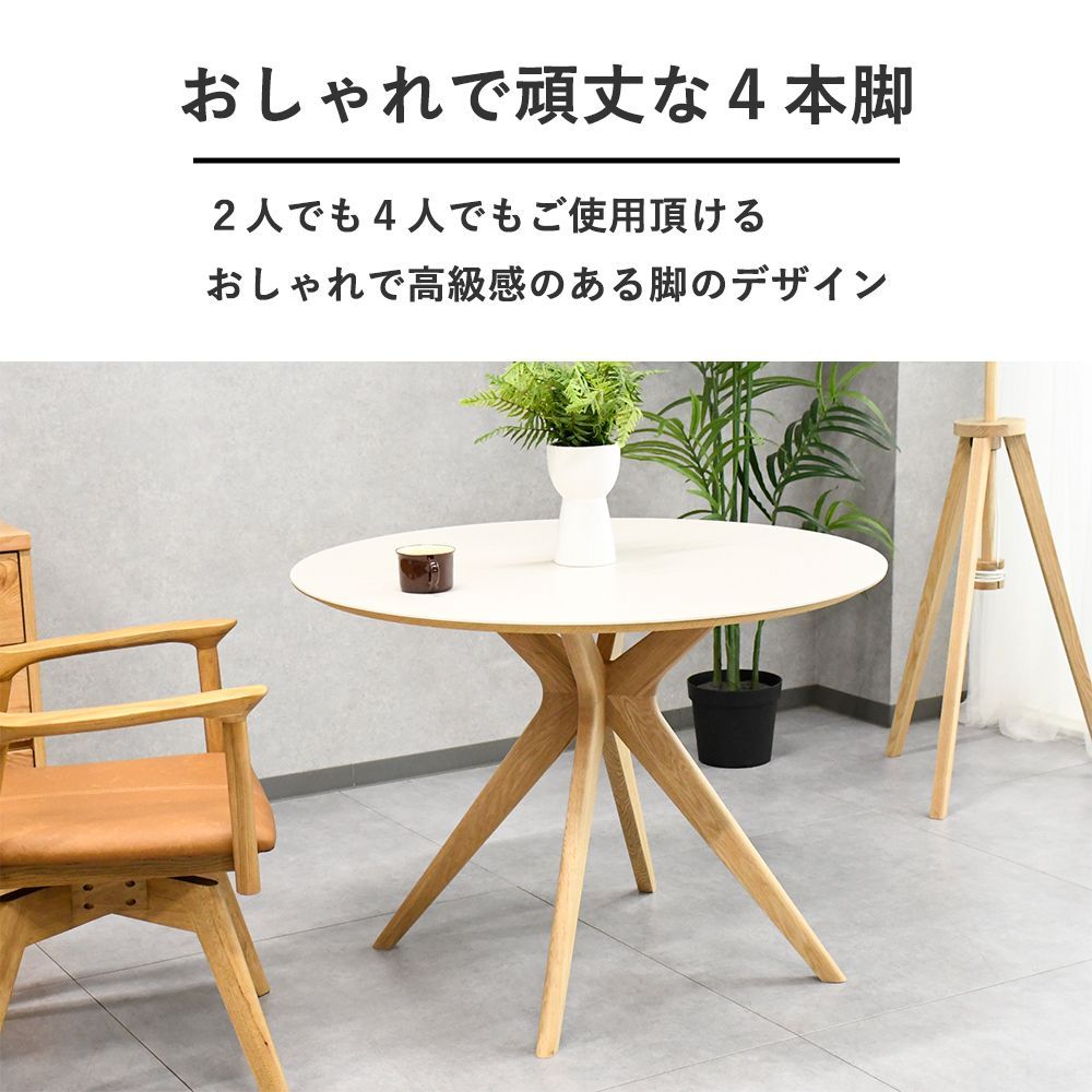 希少　ビンテージ　北欧　ダイニングテーブル　svend aage madsen 希少 ビンテージ 北欧 ダイニングテーブル svend aage madsen