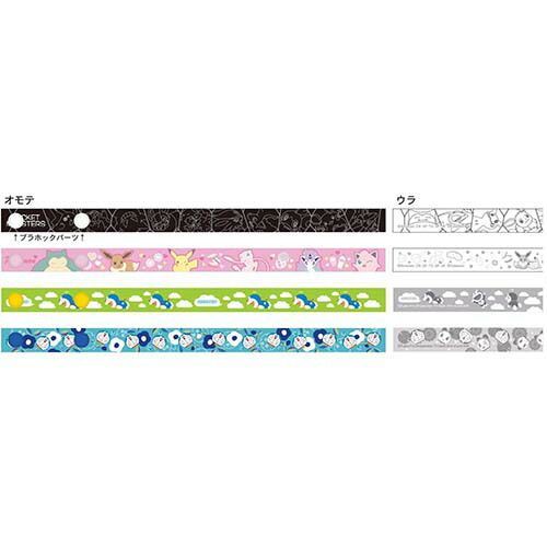 まとめ ショウワノート 衛生用品 マスク用ストラップ ドラえもん Ｂ 青 813214002 ×15セット