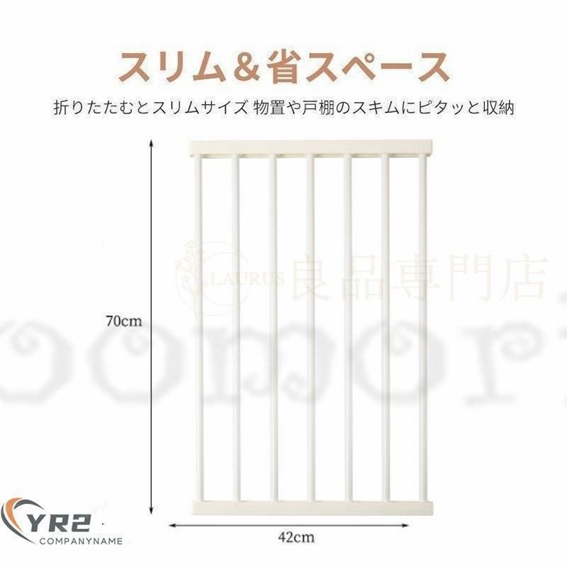 小動物 屋外