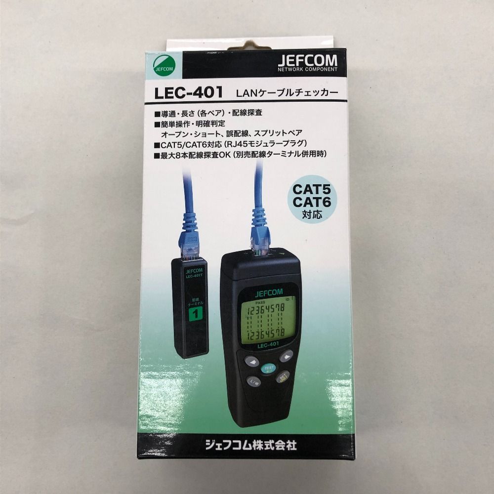 手持屈折計 Rシリーズ(糖度・濃度計)SK−200R/業務用/新品/小物送料対象商品 TKR-2 手持屈折計 糖度・濃度用(0～32%) ワールドボス 全長170mm TKR-2