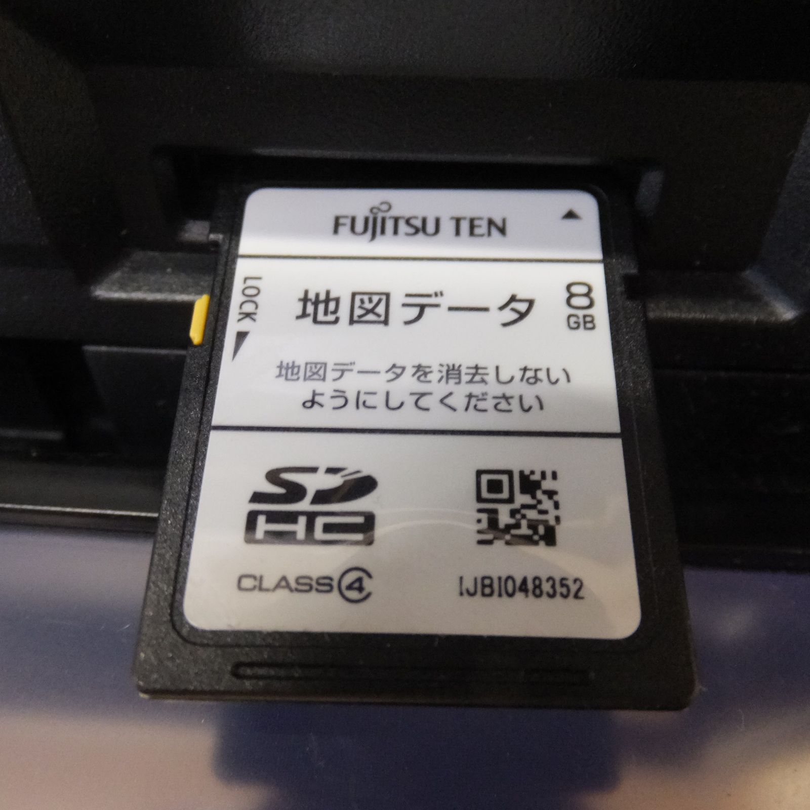 送料無料] ☆富士通テン イクリプス ECLIPSE メモリーナビゲーション 