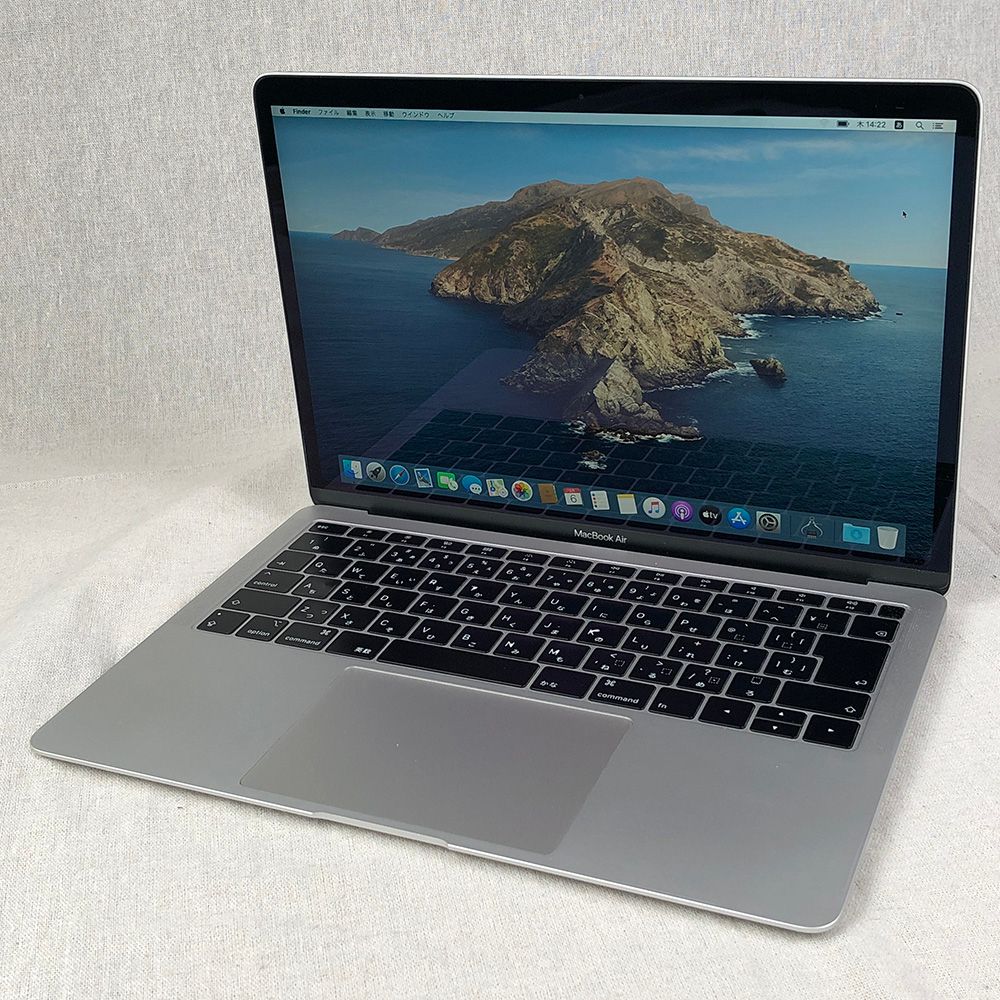 【本体のみ】Apple MacBook Air (Retina， 13インチ， 2018)【i5・8GB・126GB】A1932 EMC3184/LT-250369（294633）