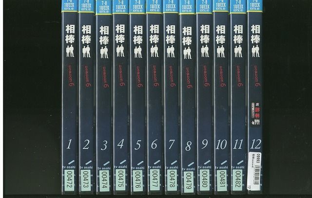 DVD 相棒 season6 水谷豊 寺脇康文 全12巻 レンタル落ち ZP2 - メルカリ