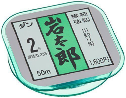 ダン(DAN) ライン 岩太郎 50m 2号 - メルカリ