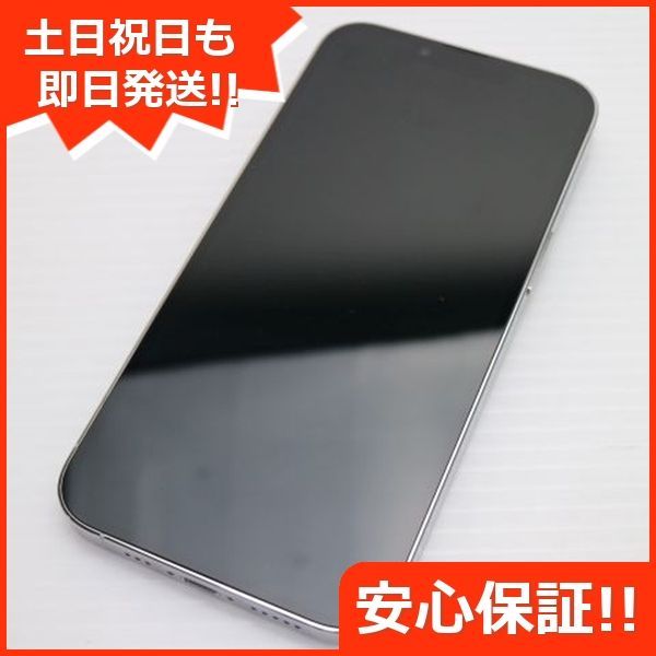 SIMフリー iPhone13 Pro 128GB シルバー 白ロム 本体 土日祝発送OK あすつく 03000