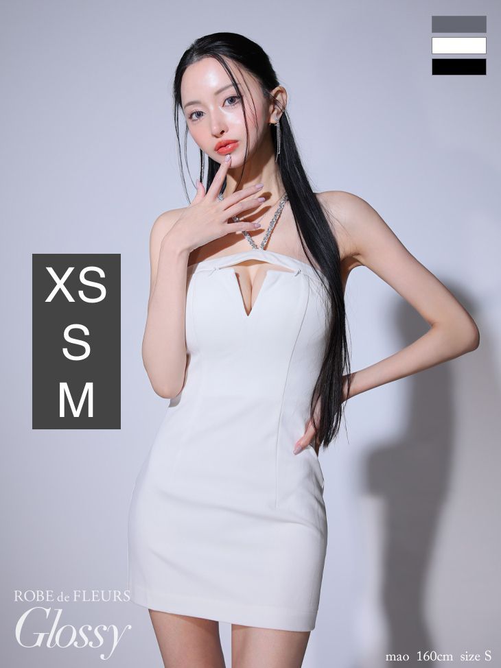 Robe de Fleurs ホワイト ナイトドレス XSサイズ ROBE de FLEURS