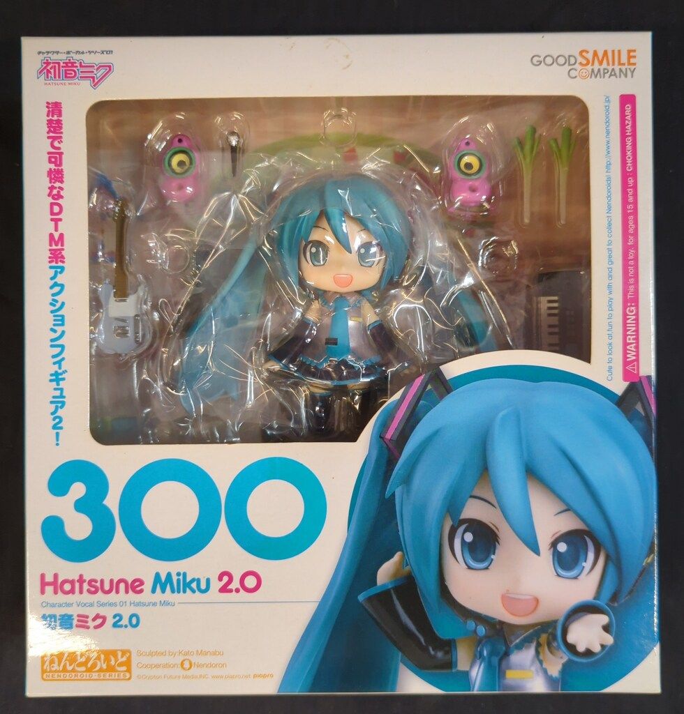 グッドスマイルカンパニー ねんどろいど ボカロ 初音ミク 2.0