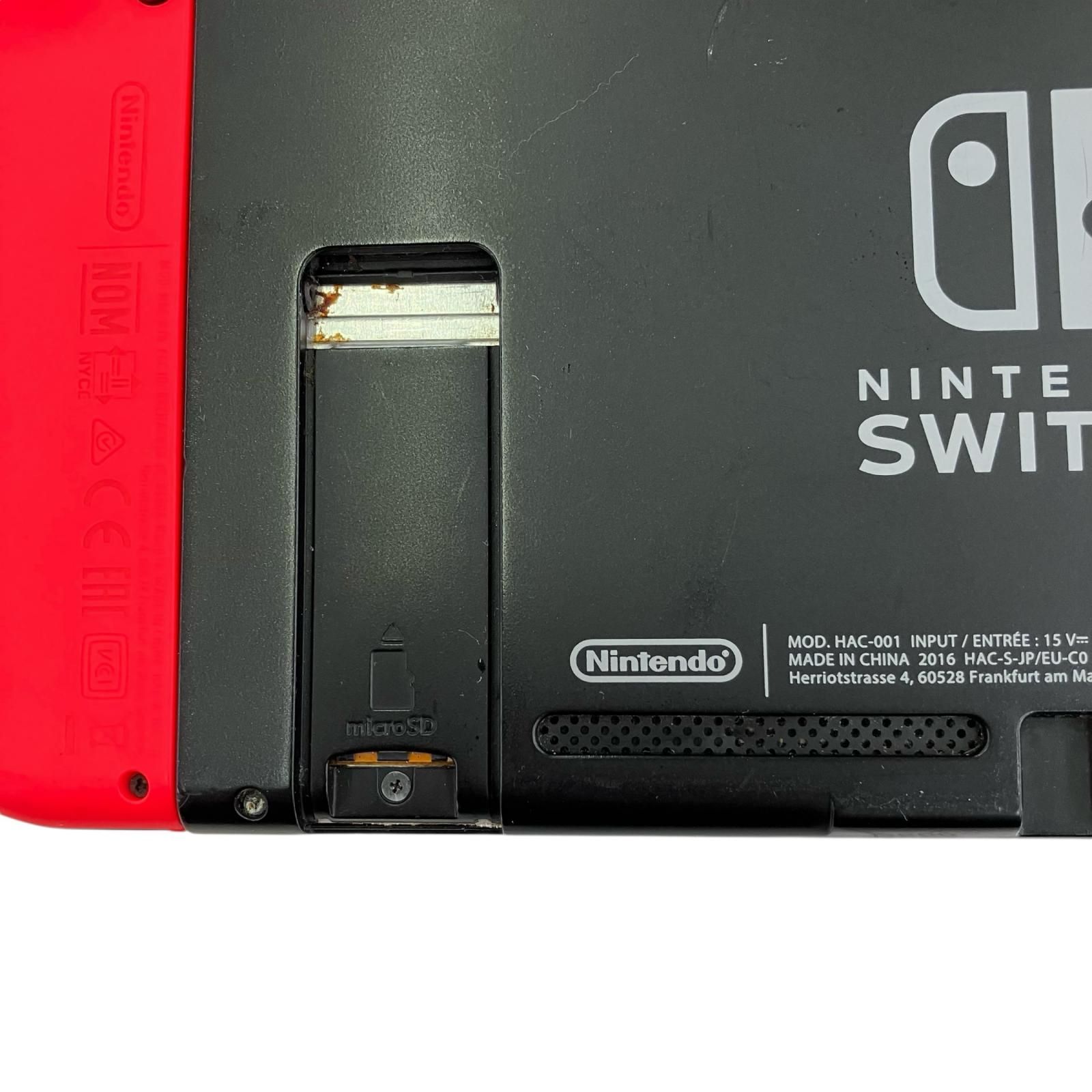 186000 ジャンク品 Nintendo 任天堂 ニンテンドウ Nintendo