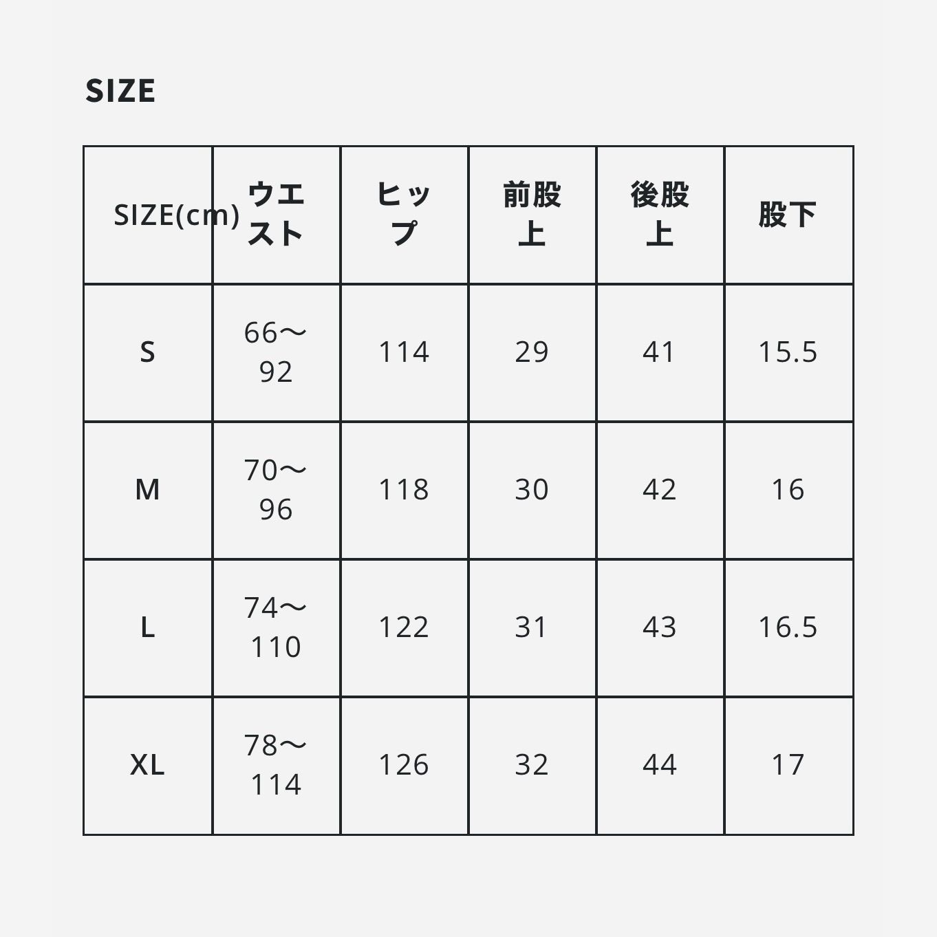 POLER SHIRRING NYLON WIDE CARGO SHORTS 251mcv0004 ポーラー ショートパンツ