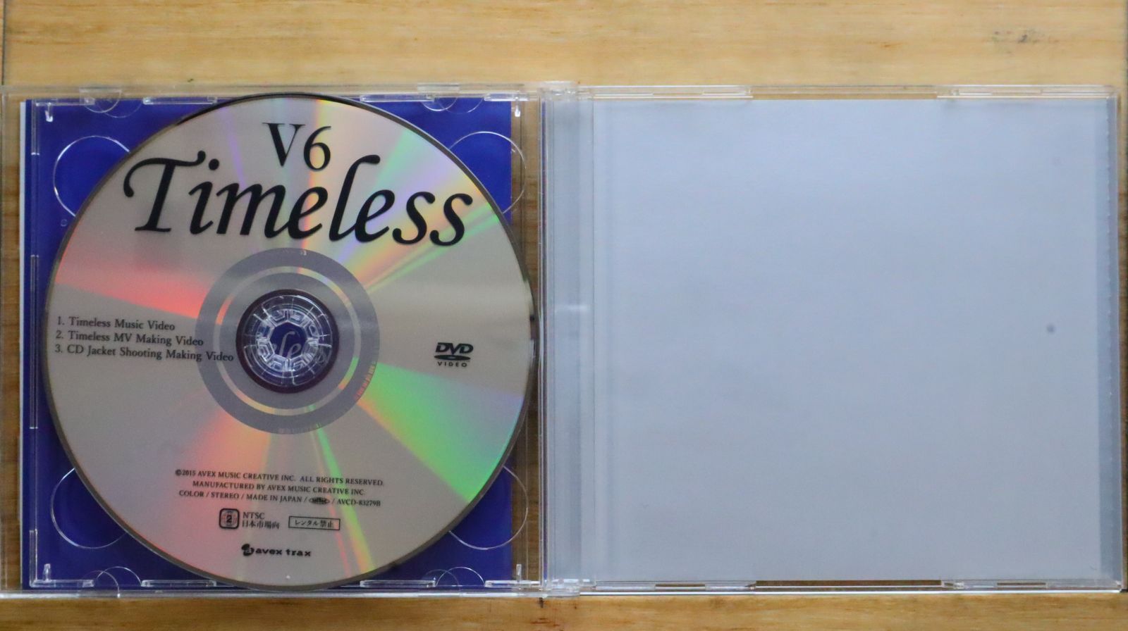 国内盤CD☆ブイシックス/V6□ Timeless (CD+DVD) (初回生産限定A