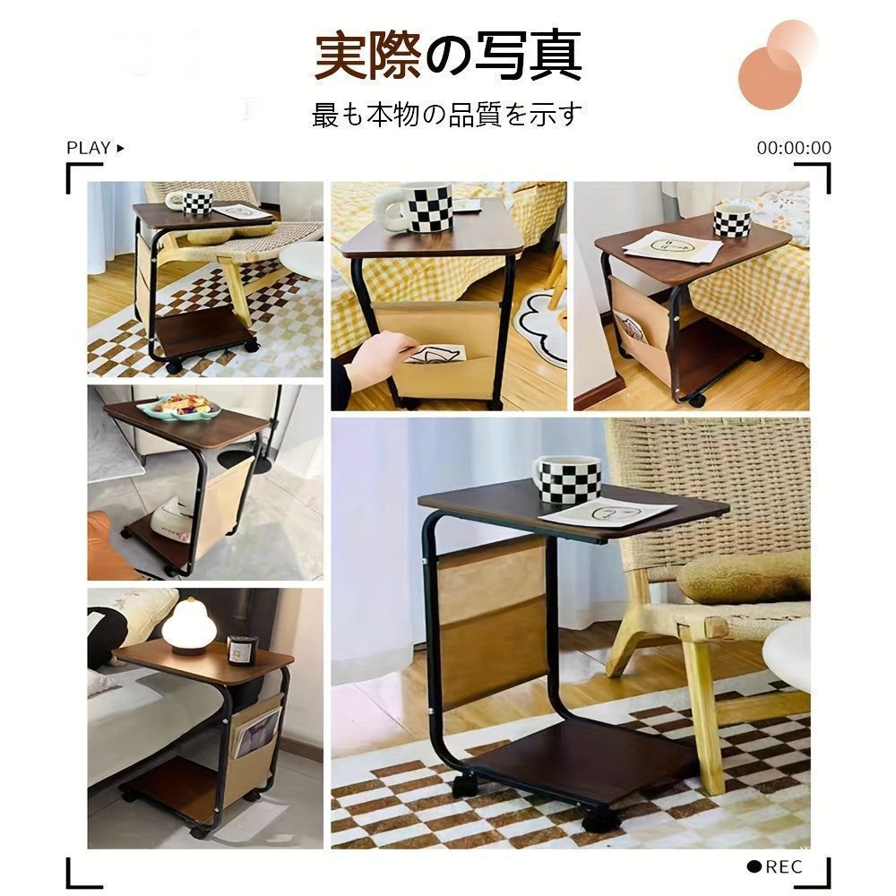 スタイリッシュ