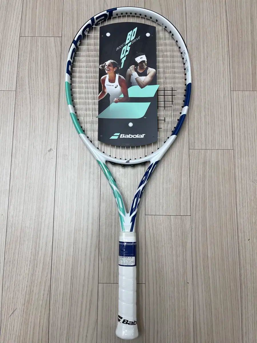 BabolaT バボラ ブーストドライブ テニスラケット 販売