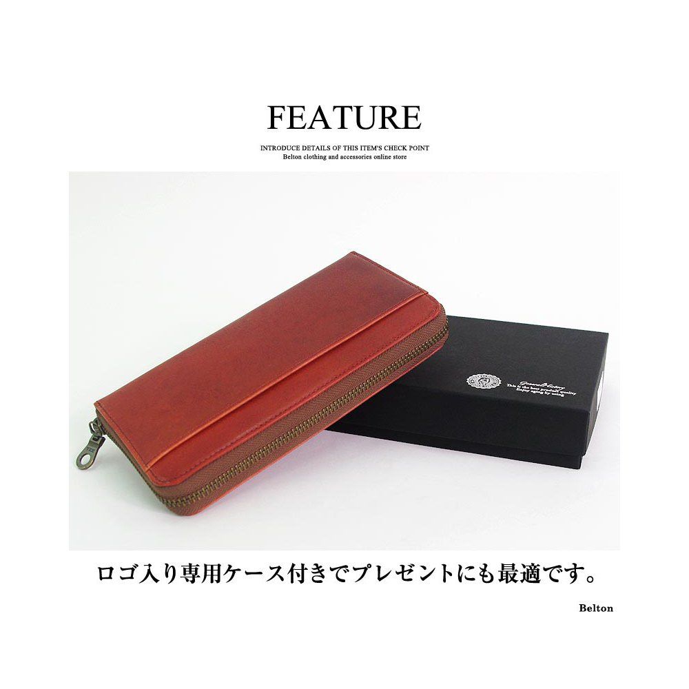 GENERALHISTORY ダークブラウン