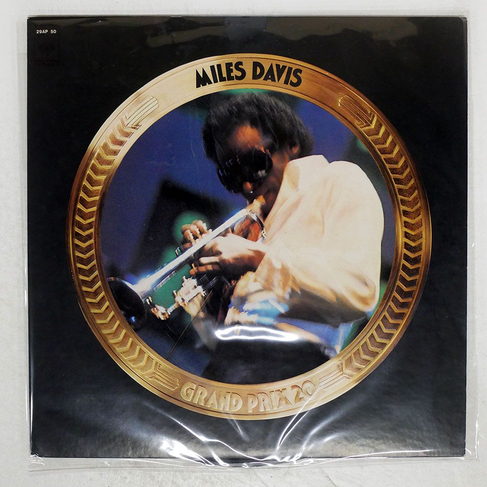 【LP/国内盤】マイルス•デイビス / ポギーとベス　25AP 754 LP/国内盤】マイルス•デイビス / ポギーとベス 25AP 754 Miles