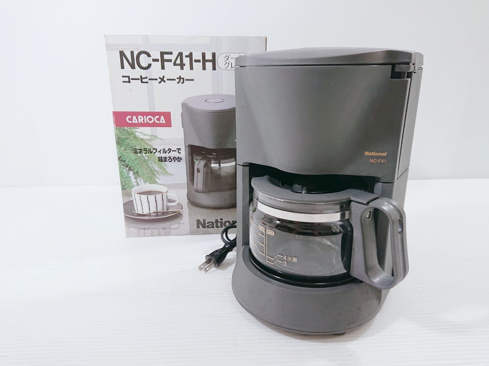 National コーヒーメーカー NC-F41-H ダークグレー ホット/アイス両