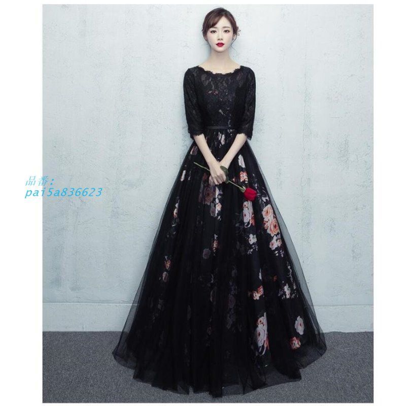 ロングドレス 袖あり