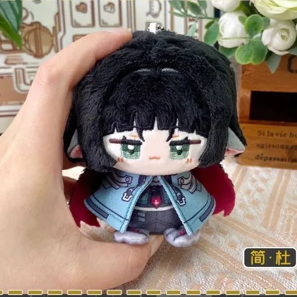 ロムリア様