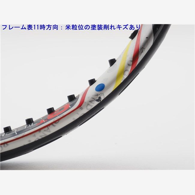 フレンチオープン