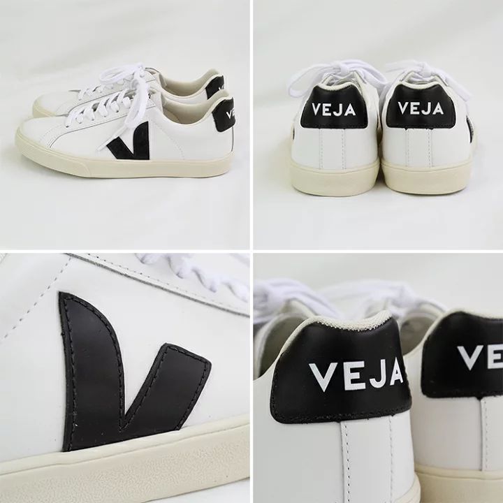 VEJA ヴェジャ ESPLAR LEATHER エスプラー レザースニーカー EXTRA