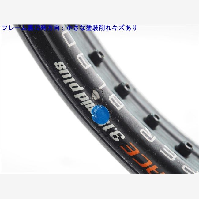 中古 テニスラケット ブリヂストン エックスブレード フォース