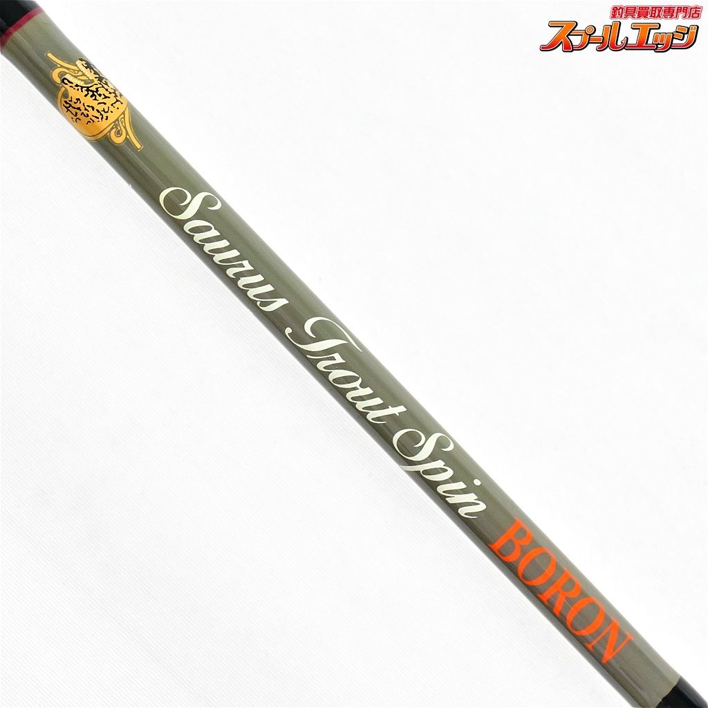 ザウルス ボロン トラウティンスピン U-Effect TS70MS SAURUS ボロン