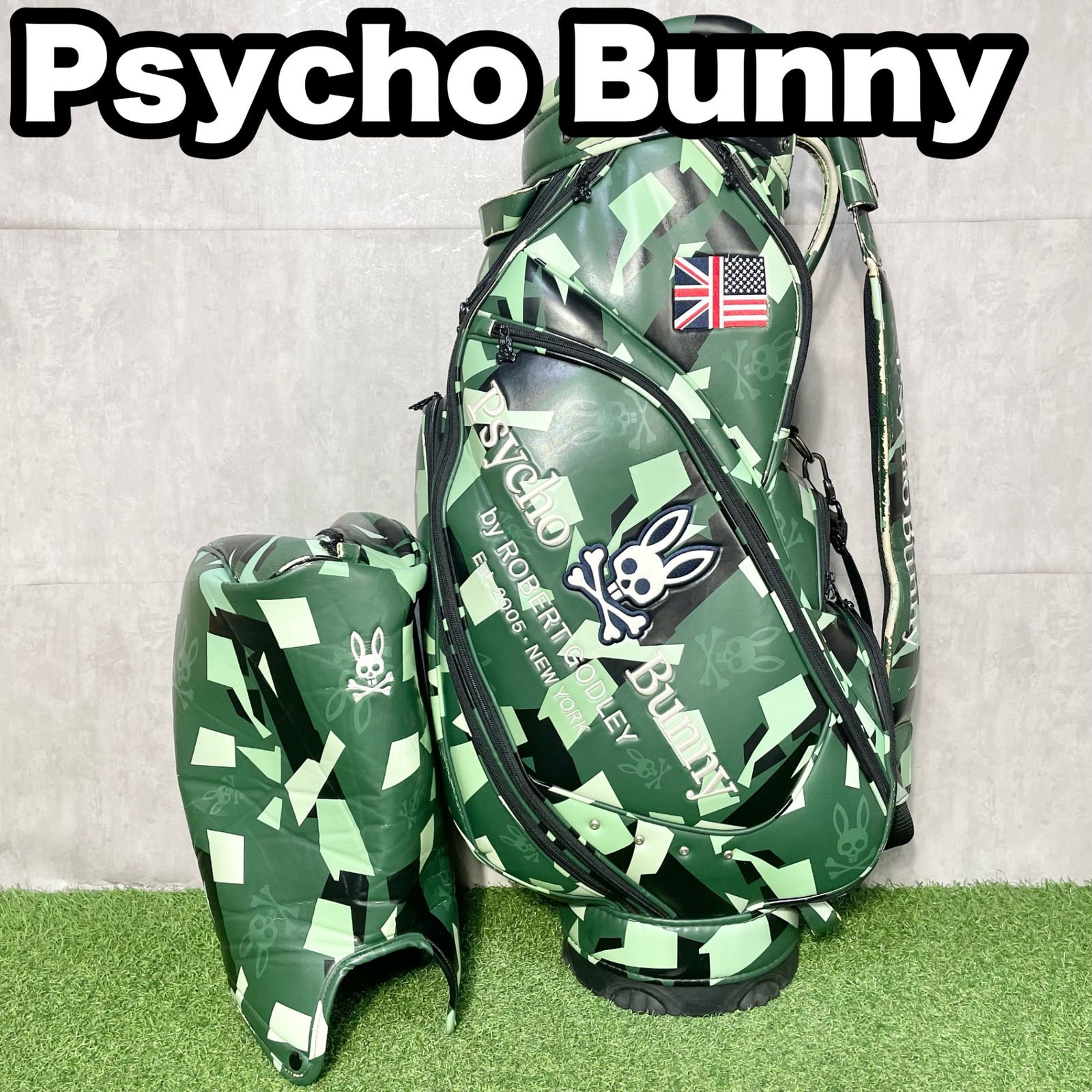 Psycho Bunny キャディバッグ サイコバニー カモフラージュ カモフラ Amazon.co.jp: [サイコバニー] カートキャディバッグ CAMO BUNNY