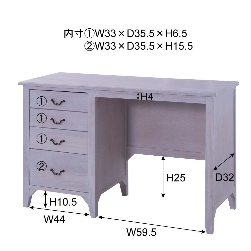 PCデスク リモートワーク