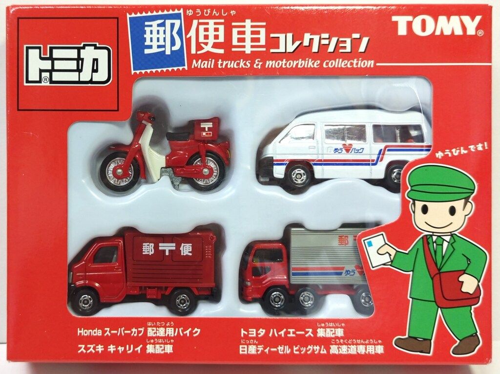 バーナード・リーチ展（リーチ工房展）1977年　出品目録売値つき バーナード・リーチ展（リーチ工房展）1977年 出品目録売値つき