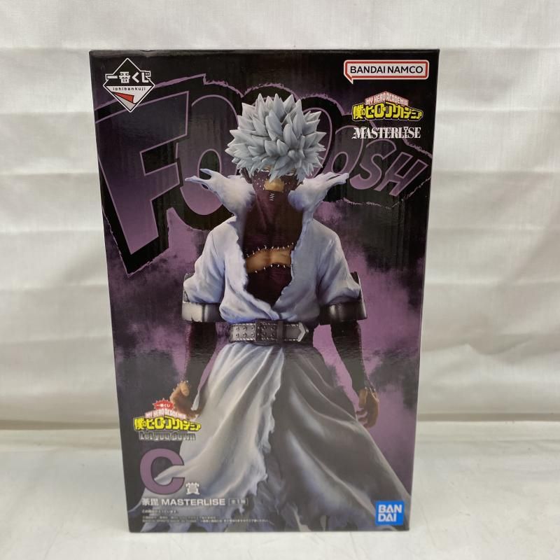 【一番くじ】僕のヒーローアカデミア荼毘MASTERLISEフィギュアC賞未開封品 BANDAI|一番くじC賞 荼毘|HARDOFFオフモール（オフモ