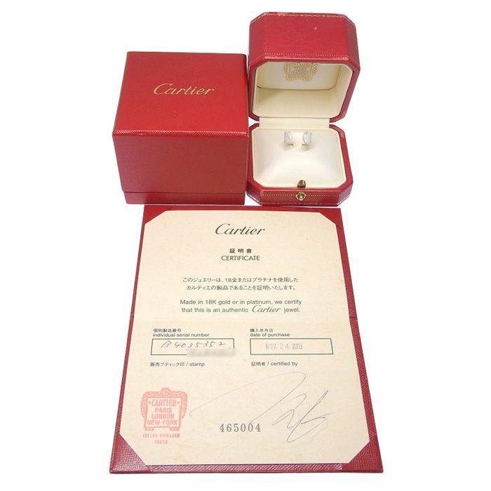 フジ Fuji Fujinar 25cm 250mm F/4.5 0711 フジ Fuji Fujinar 25cm