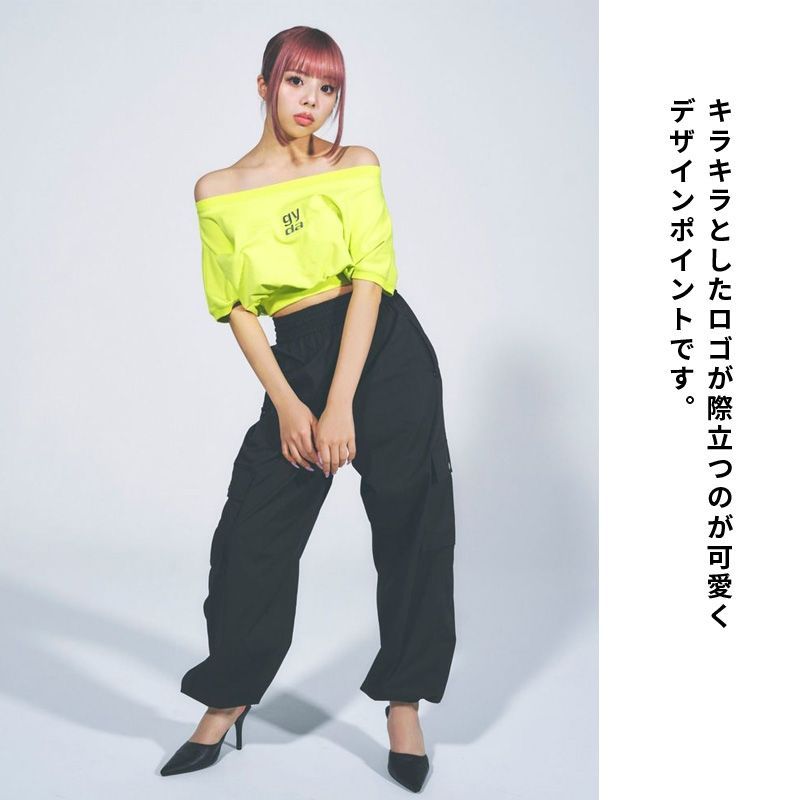 即発送】Square gyda エンボス オフショル トップス GYDA