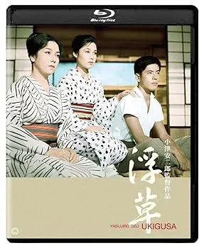 四代目中村鴈治郎 瓢箪（ひさご）錫の器 皿 中村百合惠 上方歌舞伎 記念品 四代目中村鴈治郎 瓢箪（ひさご）錫の器 皿 中村百合惠 上方歌舞伎