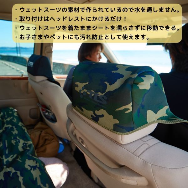 かけるだけ