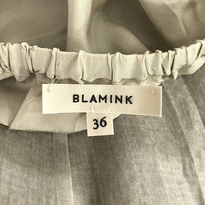 BLAMINK / ブラミンク | シルク ウエストギャザースカート | 36