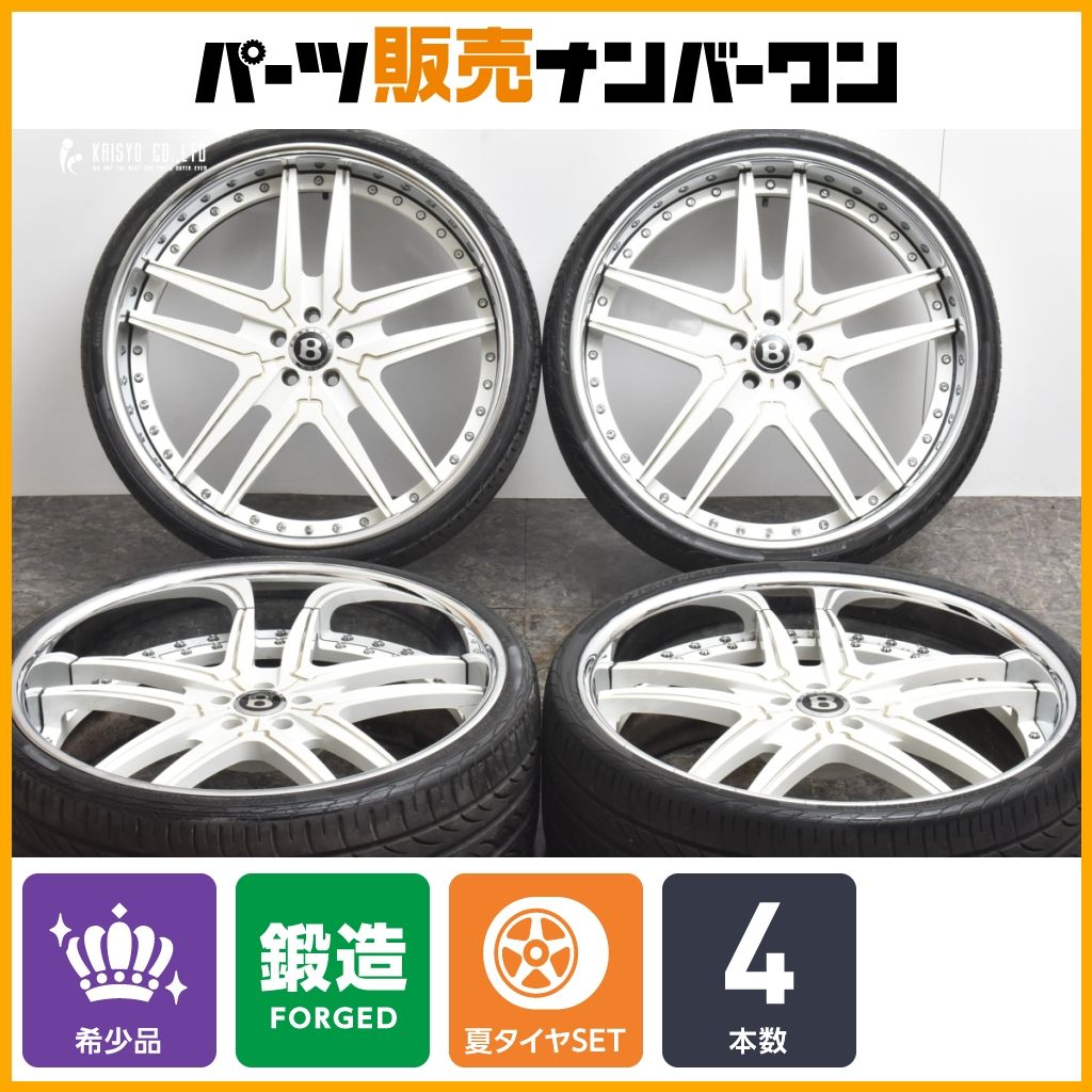 鍛造品 3ピース フォージアート VIZZO 24in 10J 20 PCD112 ピレリ P-ZERO 275 25R24 ベントレー フライングスパー コンチネンタルGT