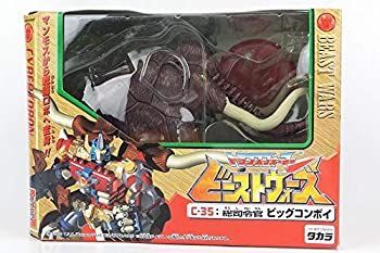 トランスフォーマー ビーストウォーズ まとめ売り 2025年最新】Yahoo