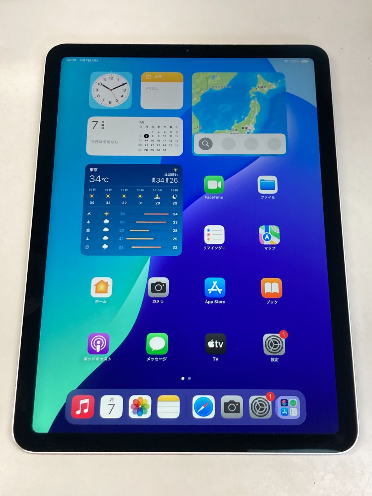 Wi-Fi 本体 iPad Air 16 GB 261 シルバー 電池良好 ムスビー｜動作良好！ iPad Air Wi-Fi 16GB シルバー 電池83