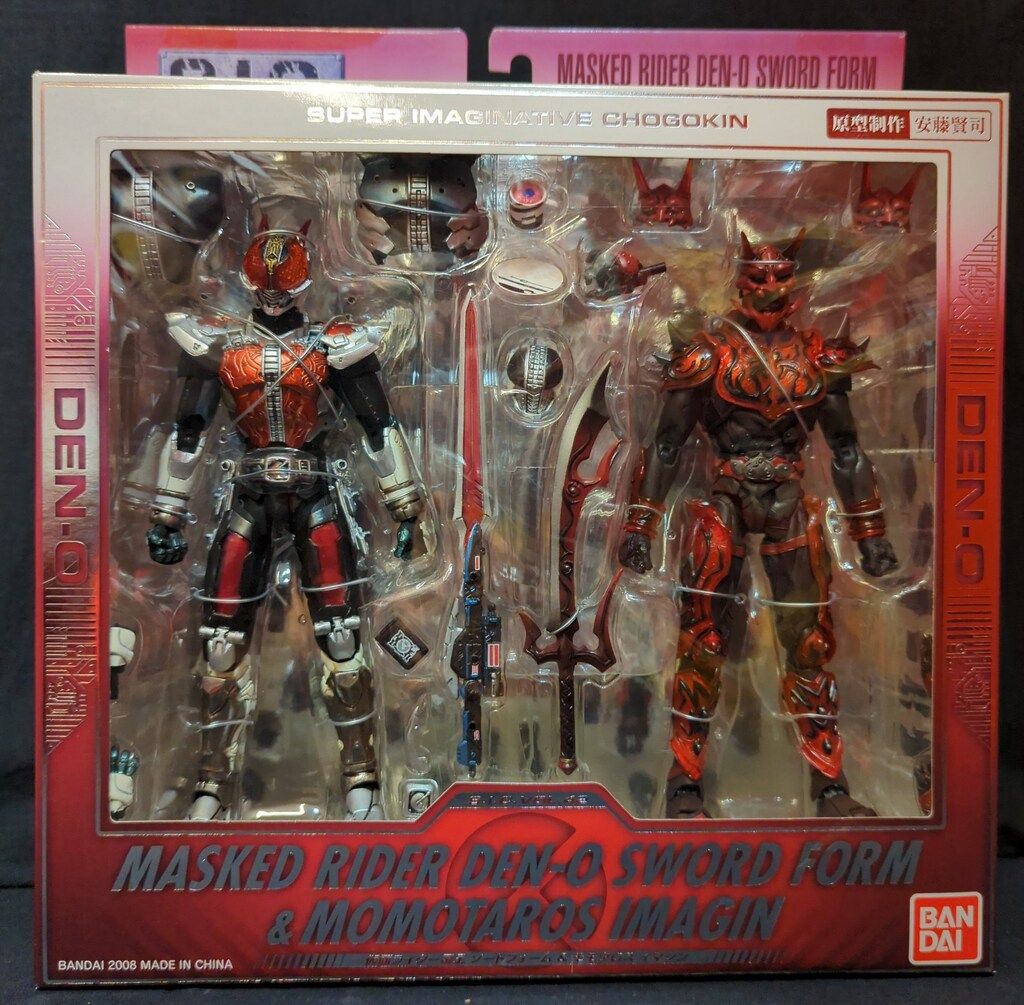 バンダイ S.I.C. 仮面ライダー電王 仮面ライダー【電王ソードフォーム