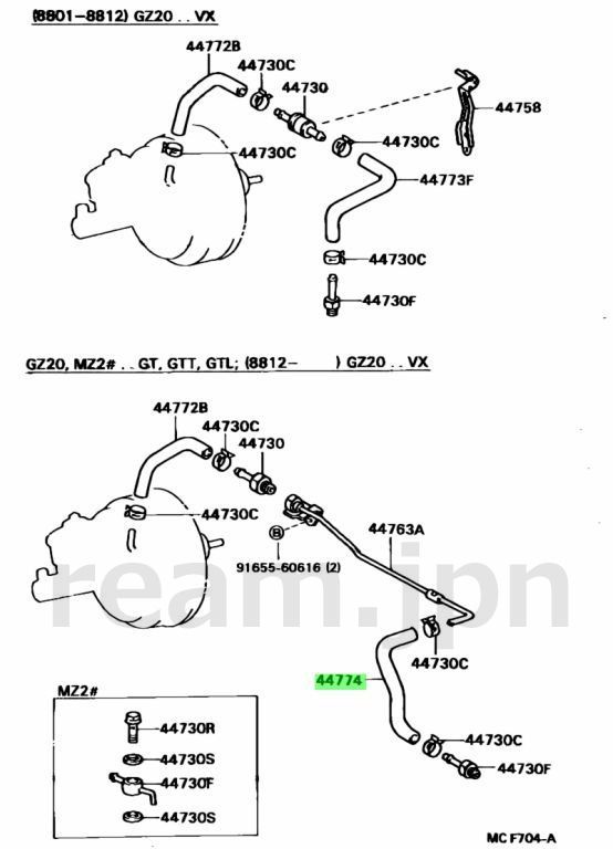新品 トヨタ純正 20 ソアラ 70 スープラ ユニオン トゥー コネクタ  