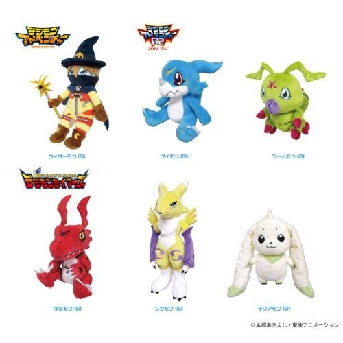 新デジモンフレンズ デジモンテイマーズ レナモン ぬいぐるみ デジモンテイマーズ 新デジモンフレンズ｜バンダイキャンディトイ