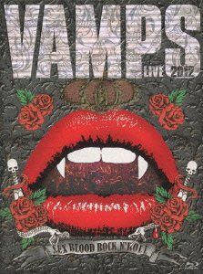 【中古】(非常に良い)VAMPS LIVE 2012(Blu-ray初回限定盤)