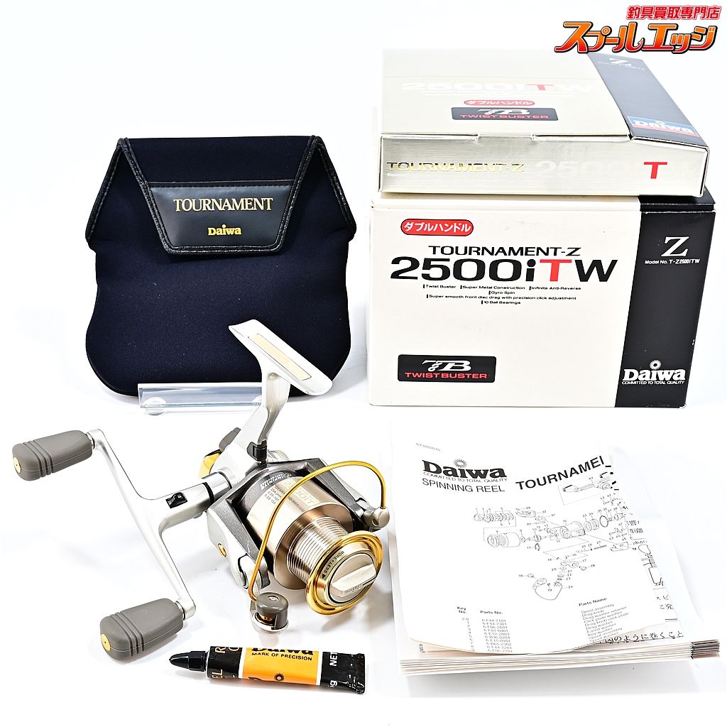ダイワ 96トーナメントZ 2500iTW DAIWA TOURNAMENT-Z m40958