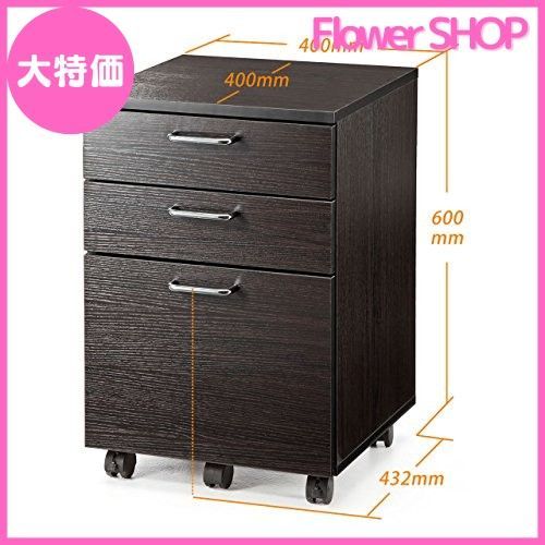 幅40×奥行43.2×高さ60cm チェスト